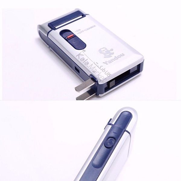 ماشین اصلاح yandou مدل SC-W301U - Image 2