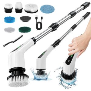 فرچه شارژی چند کاره مدل 9in1 سفید