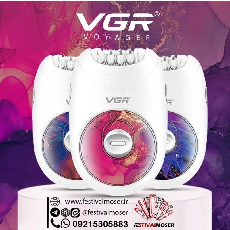 اپیلاتور وی جی آر مدل V-706 ضد حساسیت - Image 3