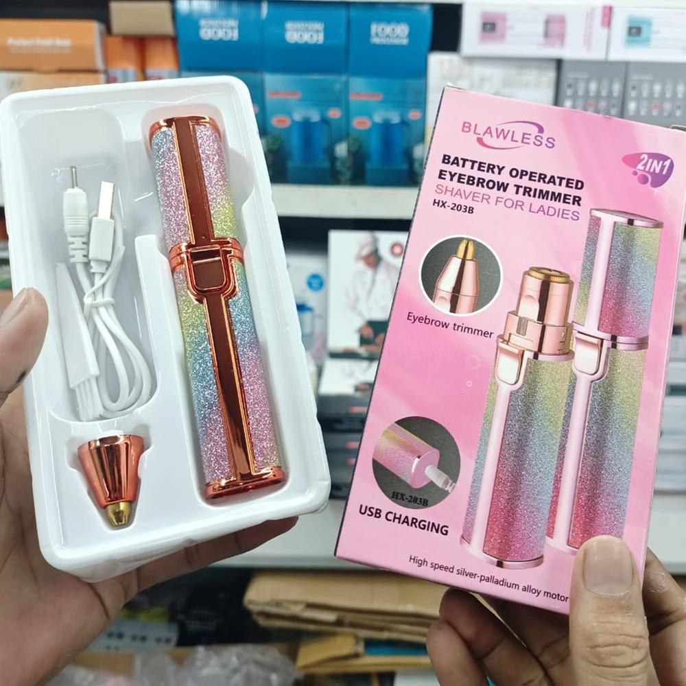 موزن ماتیکی بلاولس مدل HX-203B شارژی - Image 3