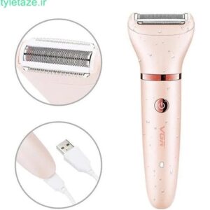 ست اصلاح وی جی آر مدل V-735 با تکنولوژی برش چرخشی ضد آب