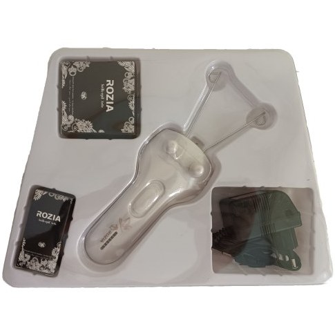 بند انداز برقی روزیا مدل HP3999 - Image 2