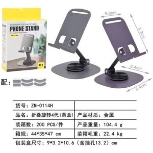 نگهدارنده گوشی رومیزی 360درجه مدل ZM0114H تمام فلزی شیار دار چرخشی کیفیت بسیار عالی بسیار