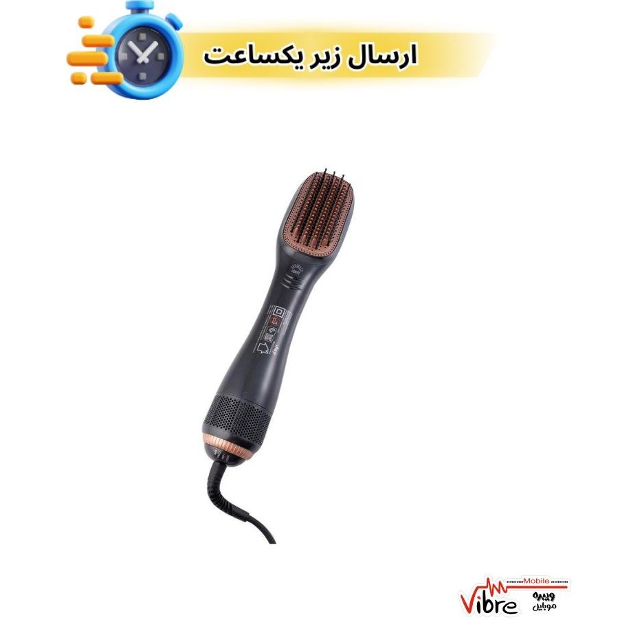 برس حرارتی دو کاره جوی مدل FDD-02901