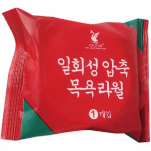 حوله مسافرتی فشرده جادویی مدل Fencify